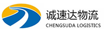 湖州到鄂尔多斯物流公司